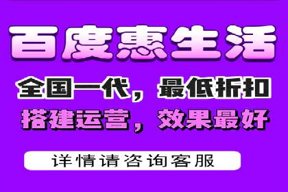 百度竞价推广成功案例：从零到百万